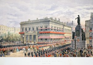 Waterloo Place e Pall Mall, de Um Memorial do Casamento de Eduardo VII e Alexandra da Dinamarca, pub. 1864 de English School
