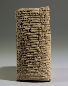 Texto religioso em louvor do rei Sargão e do rei Naram-Sin de Akkad ... de Erich Lessing