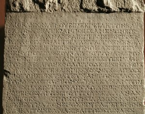 Decreto da cidade de Cos, Grécia de Erich Lessing