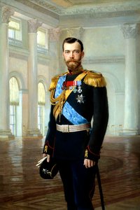 Retrato do Imperador Nicolau II, 1900
