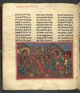 Ou. 607 f014v, Cena da vida da Virgem Maria, de 