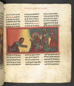 Ou. 607 f041r, Cena da vida da Virgem Maria, de 
