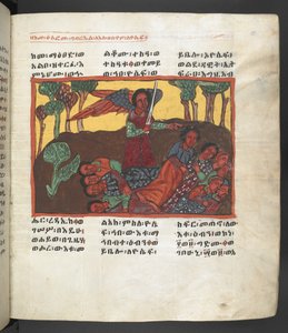 Ou. 607 f058r, Cena da vida da Virgem Maria, de 