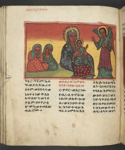 Ou. 607 f081v, Cena da vida da Virgem Maria, de 