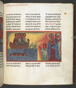 Ou. 607 f169r, Cena da vida da Virgem Maria, de 