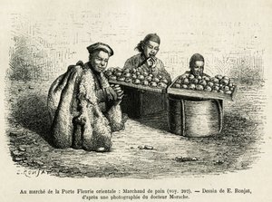 O comerciante do pão, aos pés da Porta Oriental das Flores do Palácio Imperial, em Pequim, uma cena actual da vida quotidiana. Gravura após o desenho de E.Ronjat, para ilustrar a viagem a Pequim e ao Norte da China, de T. Choutze, em 1873, publicada em de Etienne Antoine Eugene Ronjat