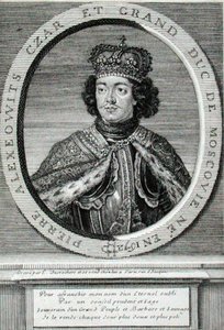 Pedro I (1672-1725) (gravura)