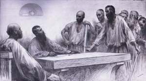 Os trabalhadores da vinha, Bibbys Annual, 1916-17