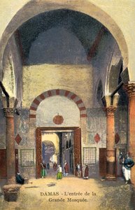 Damasco, entrada, mesquita de European Photographer