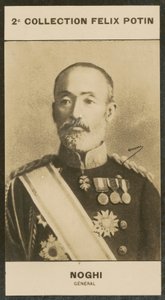 Maresuke Noghi, General de European Photographer