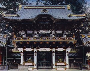 Nikko, Toshogu, Yomei-mon, de dentro de European Photographer