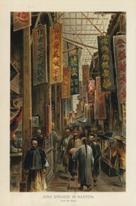 Uma rua em Canton, China de European School