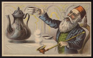 Anúncio para café Ozama (chromolitho) de European School