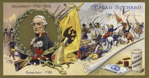 Alexander Suvorov e a Batalha de Focsani, Guerra Russo-Turca, 1789 de European School