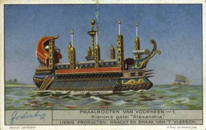 Alexandria, galera de Hiero II, tirano de Siracusa, século III aC de European School