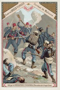 Batalha de Melouna, Guerra Greco-Turca, 18 de abril de 1897