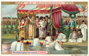 Bênção das águas na Romênia (chromolitho) de European School