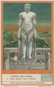 Estátua Jain em Madras (Chennai) de European School