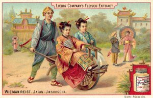 riquixá japonês (chromolitho) de European School