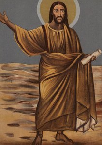 A semelhança de Jesus Cristo: Da Igreja dos Santos Cósimo e Damião (cromolitho) de European School