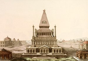 Mausoléu em Halicarnassus, túmulo da sátira persa Mausolus, uma das Sete Maravilhas do Mundo Antigo (gravura colorida) de European School