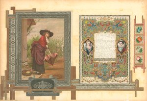 Página do volume II do Sammelsurium (material impresso) de European School