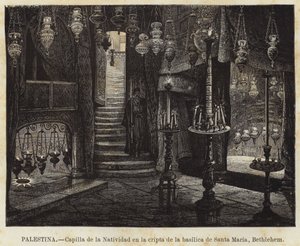 Palestina, Capela da Natividade na cripta da Basílica de Santa Maria, Belém de European School