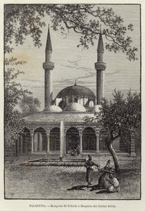 Palestina, Mesquita El-Tekieh ou Hospicio do Sultão Selim de European School