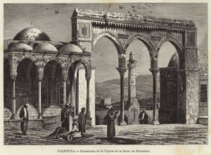 Palestina, Plataforma da Cúpula da Rocha, em Jerusalém de European School