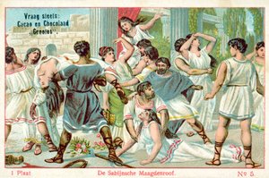 O estupro das mulheres sabinas de European School