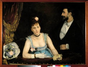 Uma pousada italiana. Pintura de Eva Gonzales (1849 - 1883)