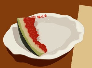 Fatia de melancia, 2025 (arte digital)