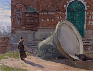 A ruína dos sinos da igreja, 1924 de Evgeni Ivanovich Stolitsa