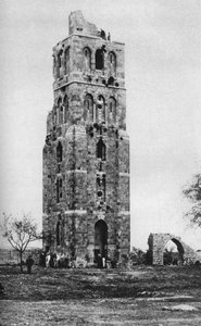 Torre dos quarenta mártires, Ramla, Palestina, c1930s