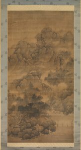 Montanhas Nubladas, 1684. de Fa Ruozhen