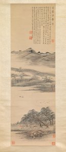 Encontro elegante no nicho da poesia de Fa Shishan et al., Chinese