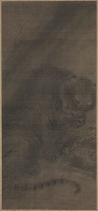 Tigre, c. 1250-1279.
