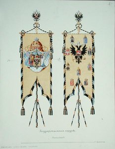 Desenho de dois padrões Imperiais Russos de Fadeev