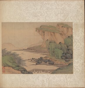 Álbum de Assuntos Diversos, Folha 2, 1600s.