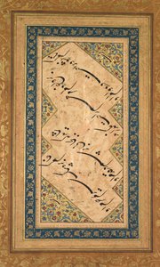 Caligrafia de um persa Ghazal de Badr al-Din Hilali Jaghatai, ativo c. 1500, c. 1550 de Faqir Ali