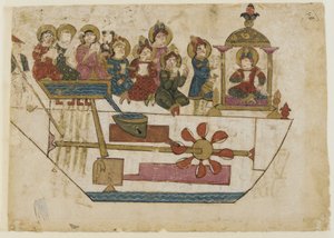 Al-Jazari - Um brinquedo musical de Farrukh ibn Abd al Latif