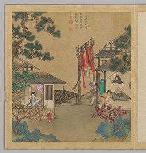  de Fei Qinghu (fl.late18th-early 19th century)
