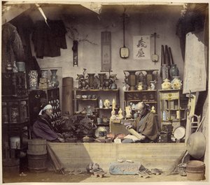 Loja Curio