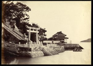 Entrada do Templo de Kami-Hamayou, em Shimonoseki