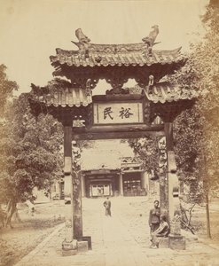 Entrada do Tesouro, Cantão, 10 de abril de 1860 de Felice Beato