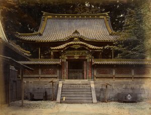 Porta Kurohozon, Shiba