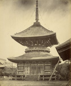 [Pagode de um andar, Santuário de Hachiman, Kamakura]