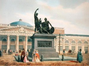 O monumento de Minin e Pozharsky em Moscou, de 1840