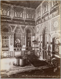 Damasco. Interior de uma casa. Cônsul Britânico (Síria) de Félix Bonfils