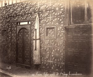 Iconostasia da igreja copta de São Sérgio no Cairo de Félix Bonfils